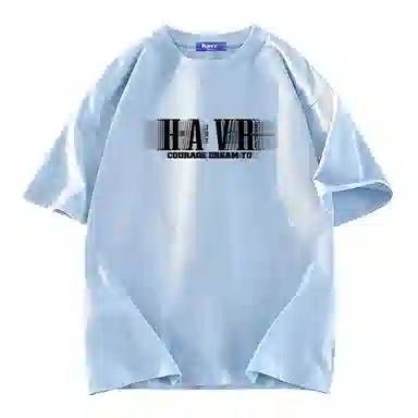 HAVR T