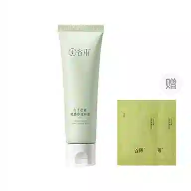 谷雨白千松露泥膜轻感净透冰绷带面膜收缩毛孔舒缓补水深层清洁面膜