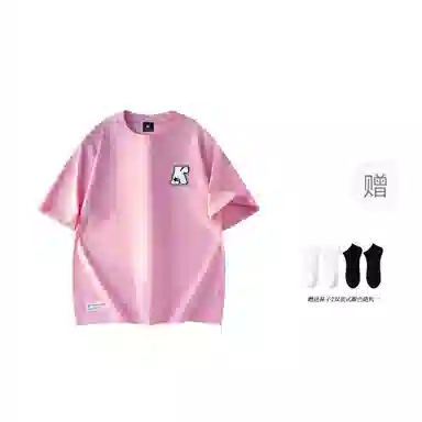 KW LOGOT