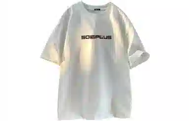 SOIEPLUS T