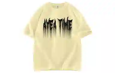 AYEA T