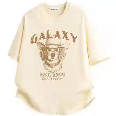 FISHGALAXY T