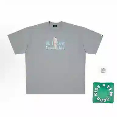 AFGK SS23 T