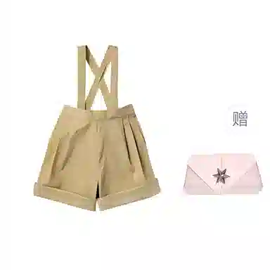 MARLMARL Holiday