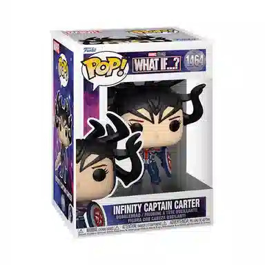 Funko Q