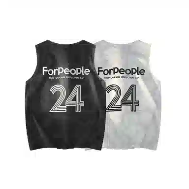 FAX FOR FMACM x For PeopleLogo