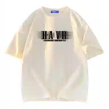 HAVR T