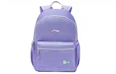 LiNing Classic Kids Backpack Light Purple