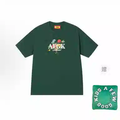AFGK SS24 T