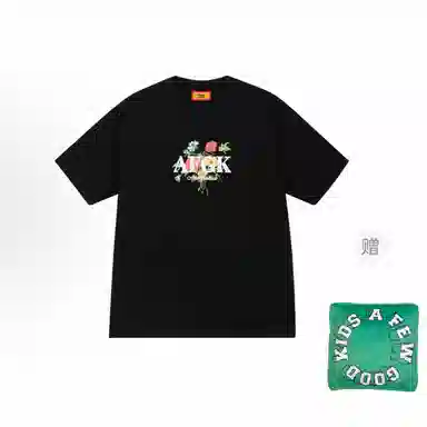 AFGK SS24 T