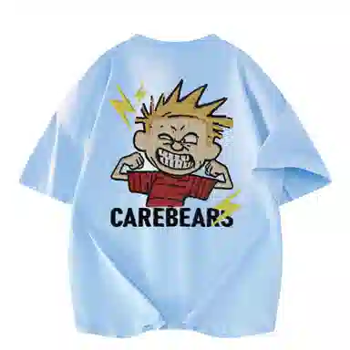 CAREBEARS LOGOT