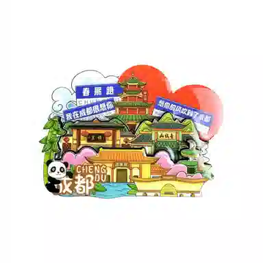 KecoSweet
