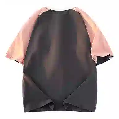 HAVR Basic Striped Raglan Tee