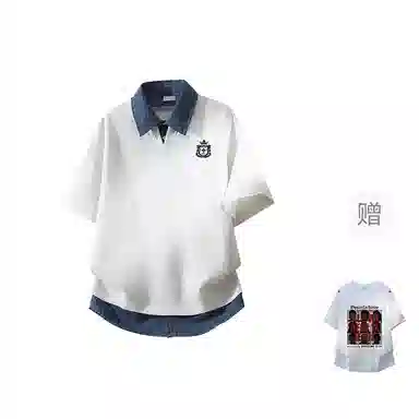 YOSICIL Polo