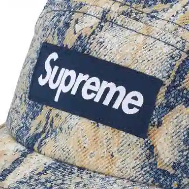 Supreme
