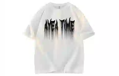 AYEA T
