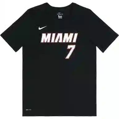 NikeNBA Dri-FitT DRAGIC GORANlogo