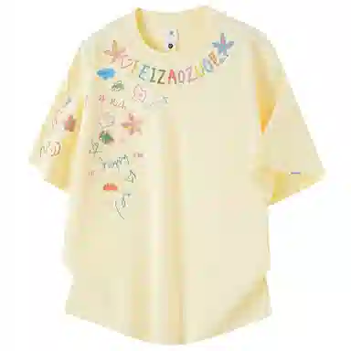 FAKE VINTAGE T