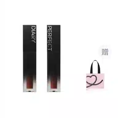 完美日记 轻盈精华气色唇粉霜元气粉唇泥裸色高级感 柔雾 不沾杯不脱妆保湿护唇持久易上色显白自然