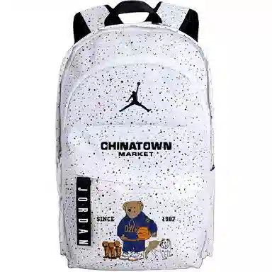 Jordan Backpack