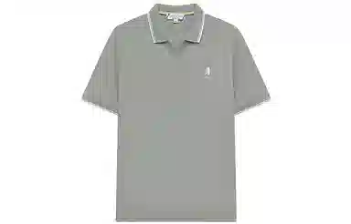 Teenie Weenie Men Polo