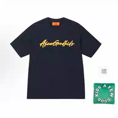 AFGK LogoT