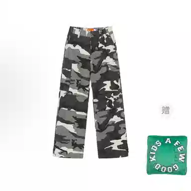 AFGK