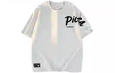 Picca logoT