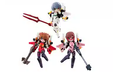 MegaHouse 8cm