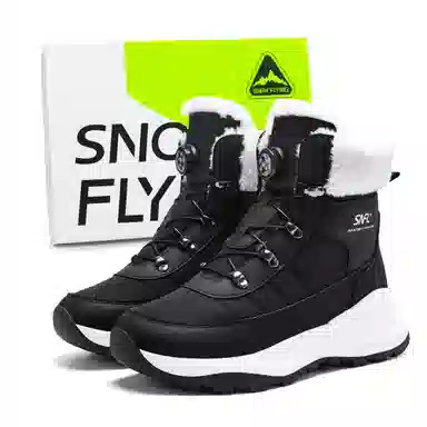 SNOW FLYING 4.5cm