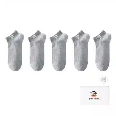 PAUL FRANK 5