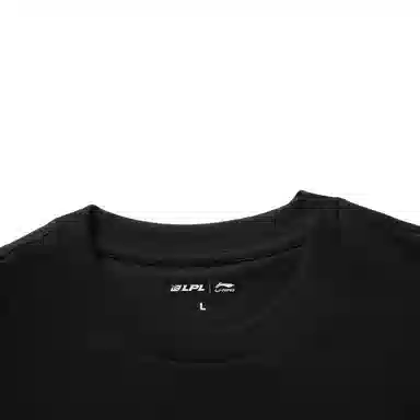LiNing x LEAGUE OF LEGENDS T