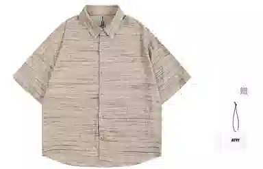 Atry Textured Stripe Polo Shirt