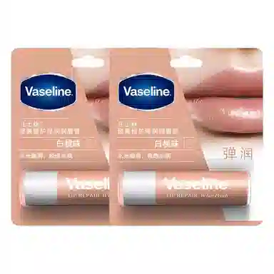 VASELINE 3.5g