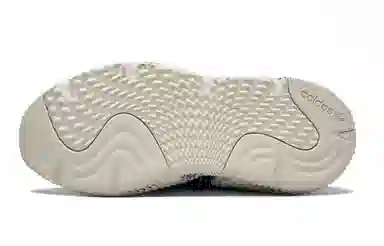 adidas originals PROPHERE