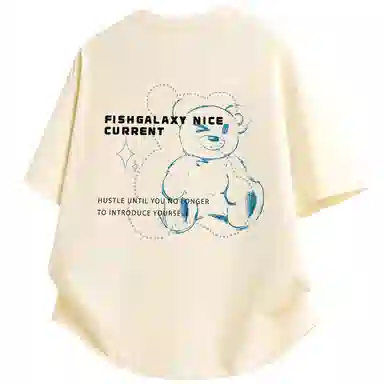 FISHGALAXY T