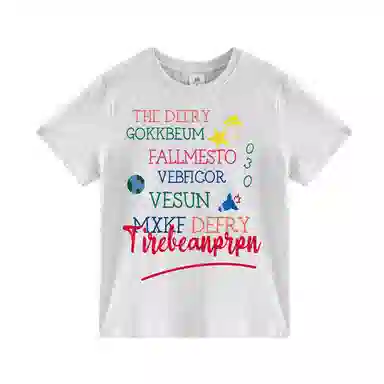 ins T