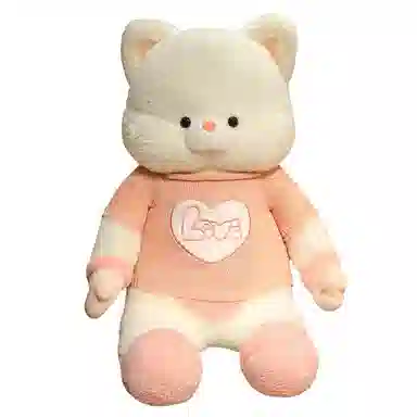 Tak bebe 60cm80cm100cm120cm