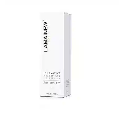 LAMAINEW 120ml