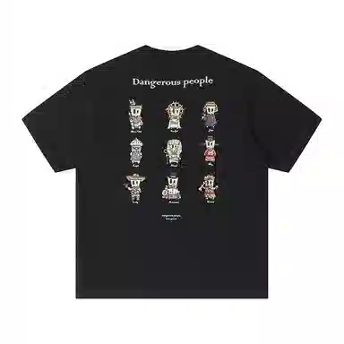 DANGEROUSPEOPLE T
