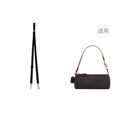 coachnolita20