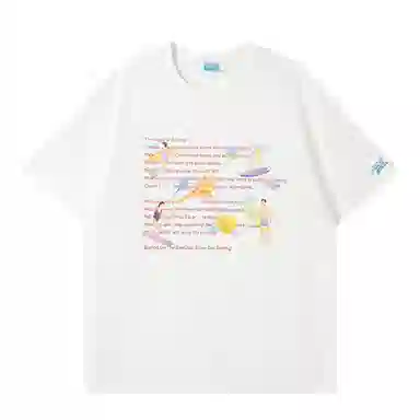 Crying Center Summer Surf Illustration Tee