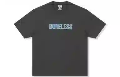 BONELESS T