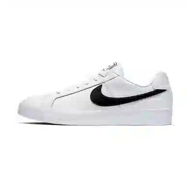Nike Court Royale AC