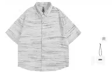 Atry Textured Stripe Polo Shirt