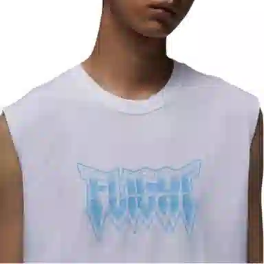 Jordan Sport Dri-FIT