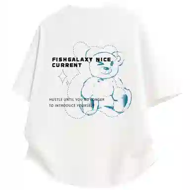 FISHGALAXY T