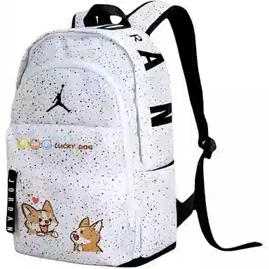 Jordan Backpack