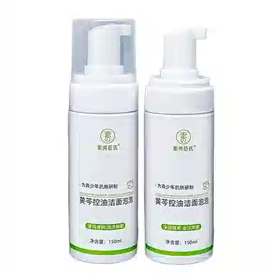 150ml