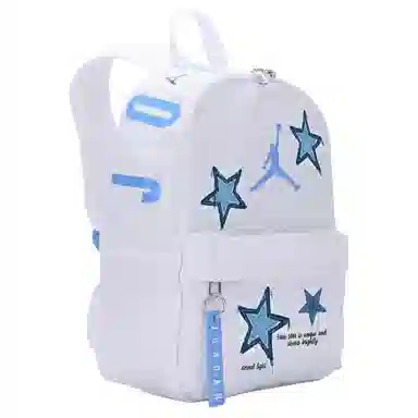 Jordan Backpack